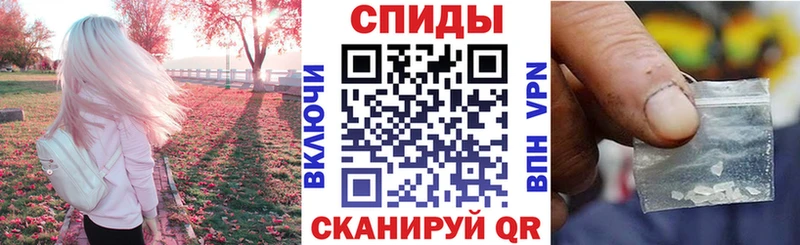 blacksprut сайт  Верхоянск  Амфетамин 98%  где можно купить  