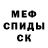 Амфетамин Premium KGRP