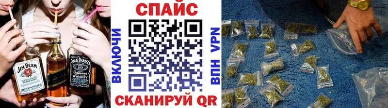 Бутират Butirat сайты даркнета как зайти Верхоянск