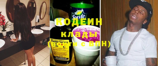 кокаин колумбия Богданович