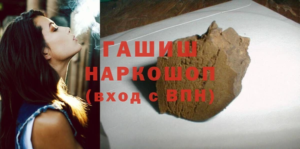 сатива Лагань