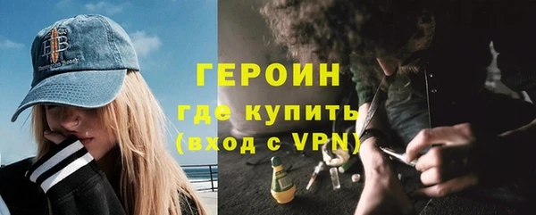кокаин колумбия Богданович