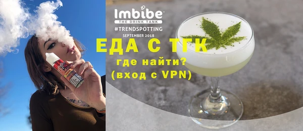 кокаин колумбия Богданович