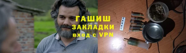 кокаин колумбия Богданович