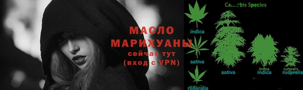 кокаин колумбия Богданович