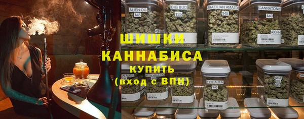 MDMA Premium VHQ Ладушкин