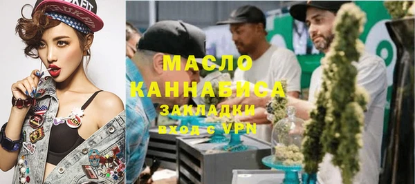сатива Лагань