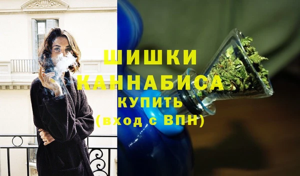 сатива Лагань