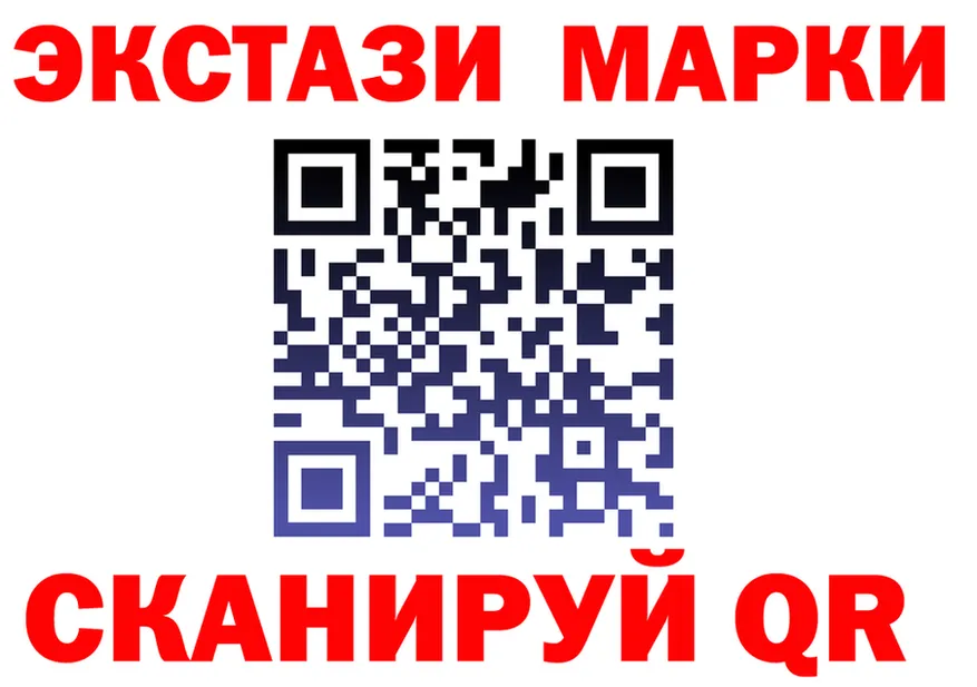 МЕФ 4 MMC tor shop мега Верхоянск