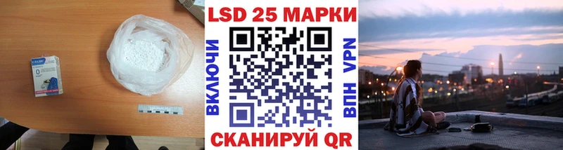 продажа наркотиков  Верхоянск  darknet как зайти  LSD-25 экстази кислота 